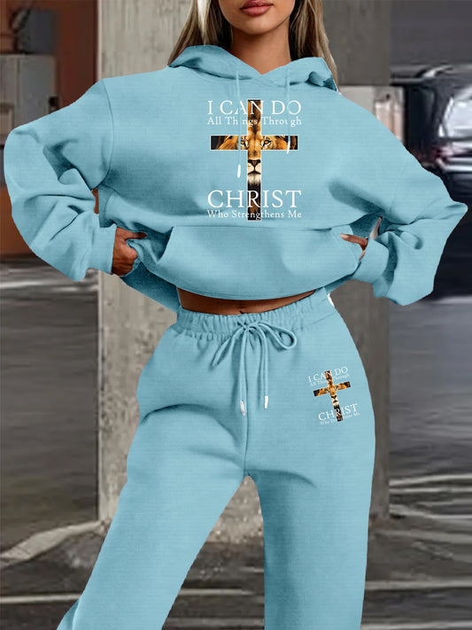 2025 Autumn Winter New Arrival, Christian Religious Letter Print Hoodie, Casual Loose Fit Warm Long Sleeve Pullover with Drawstring Waist and Pants Two-Piece Set, Women' Ribbed Two Piece Sweater Set, Airport Outfit For Women