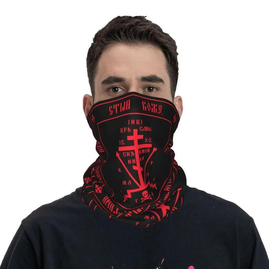 Calvary Cross Orthodox Monastic Bandana Balaclava Winter