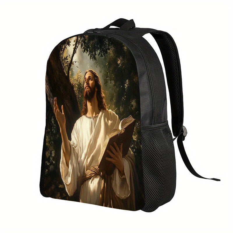 Jesus Prayer Print Backpack by In His Divine Power